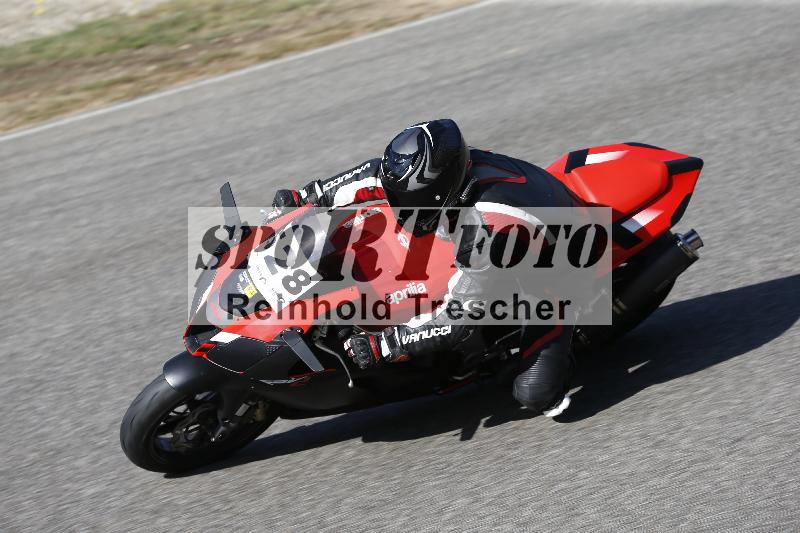 /48 03.10.2026  Speer Racing ADR/Gruppe gruen/528